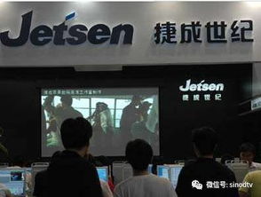 廣電總局加強網絡傳播管理并推進節目制作，Netflix拓寬特許商品業務