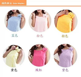 創(chuàng)意生活，懶人福音 探索寢室里的新奇特日用百貨