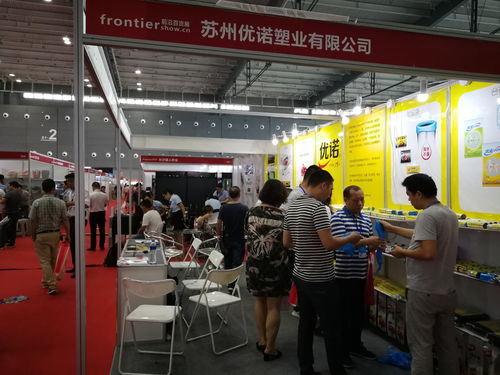 2018第四屆中國（長沙）國際日用百貨展覽會圓滿落幕，引領(lǐng)行業(yè)新風(fēng)向